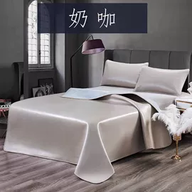 牛皮席;沙发垫/套;枕套