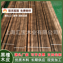 Ȼ̴ֱyľƤľߙnҾߙTذֹNƤFSCJC