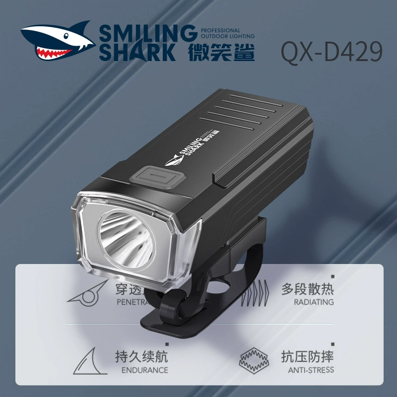 Открытый свет для верховой езды трехступневую регулировку подгружает портативный USB зарядный велосипед свет