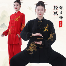 �߶˴̽�̫�Oȭ����Ů���L���̫�O����ʽ�˶��\���g��ِ���b