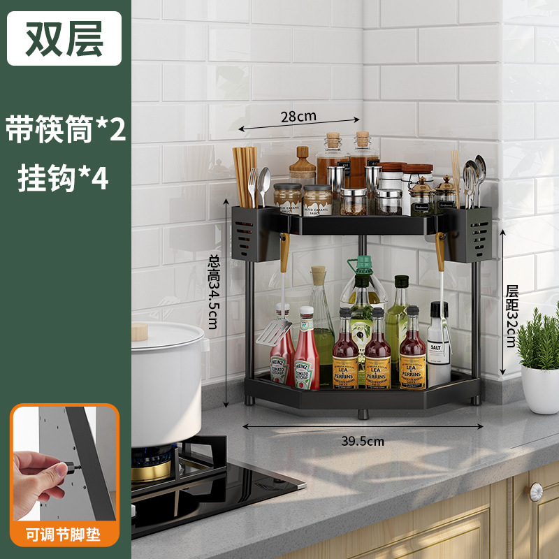 더블 레이어 + 후크 4 젓가락 홀더