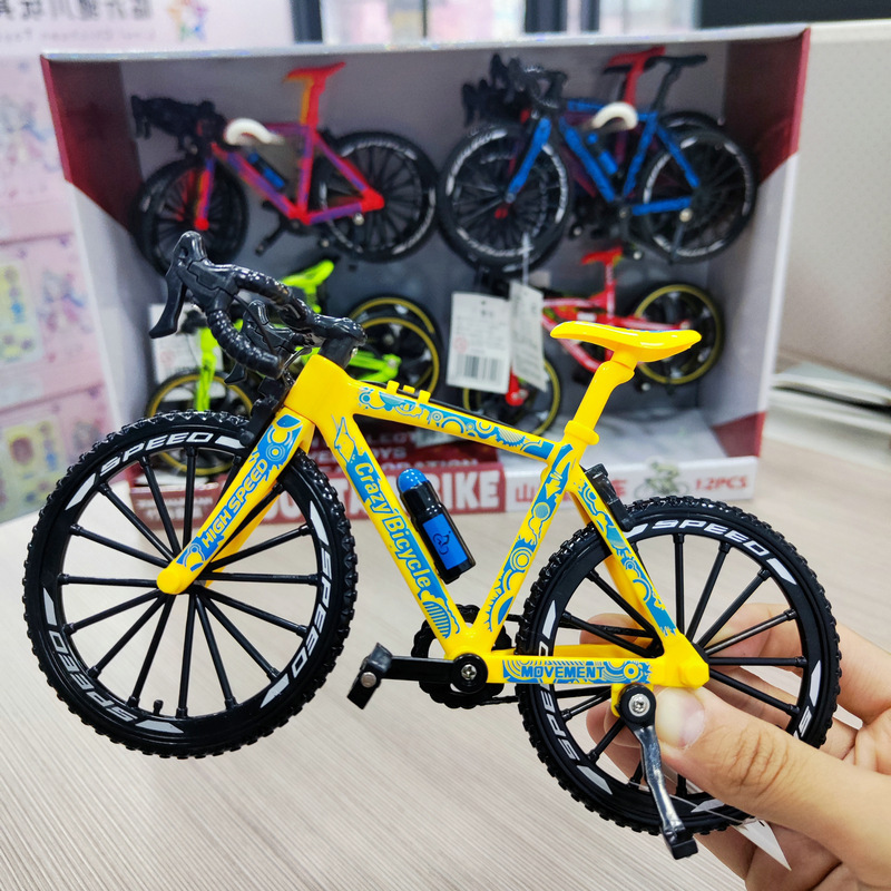 12只装仿真山地自行车单车男孩儿童玩具亲子益智兑换商超夜市摆摊|undefined