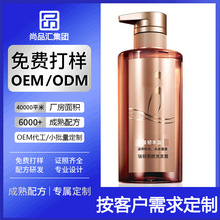 򱱾ɽ|ӱϴl¶ϴlˮ㲨ԡ¶ӹOEMNƼӹ