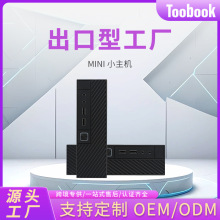 ̨ʽ�M�b��Xһ�w�C��ʽ���C�Α�W�n���upc���C�������΢��