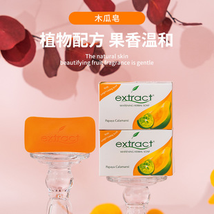 �� ��ľ�����ֹ���ϴĘ������������Ʒ��֬���������������l�S��