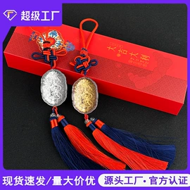 金属工艺品;玉器工艺品;吊坠