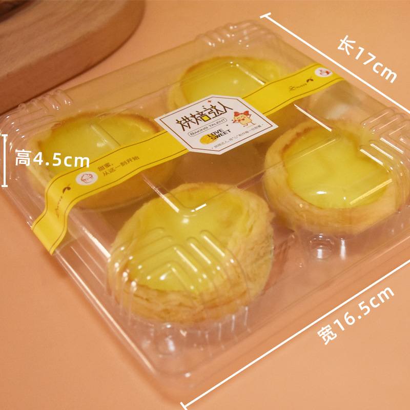 Caja de tarta de huevo 2/4/6 tartas de huevo embalaje de plástico transparente dos cuatro seis caja de embalaje desechable con hebilla punto Oeste