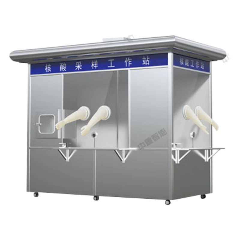 Мобильная рабочая станция для отбора проб нуклеиновых кислот JC-3317 Мобильная рабочая станция для отбора проб нуклеиновых кислот из нержавеющей стали на продажу