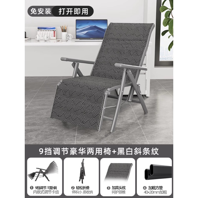 [럭셔리 통기성 테슬린 + 업그레이드된 대형 사각 튜브] 흑백 대각선 줄무늬