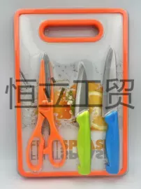 砧板、菜板;刀具套装;水果刀