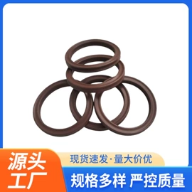 橡胶密封圈;密封垫圈;机械密封件