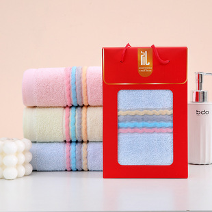 Cotton towel factory wholesale gift box towel suit absorbent thickened cotton towel with hand gift small gift