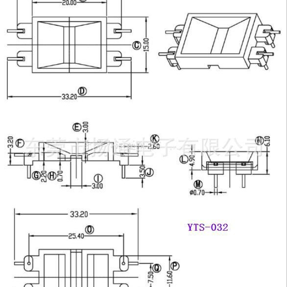 磁环底座变压器底座BASE滤波器底座032底座东北亚电感wish电子