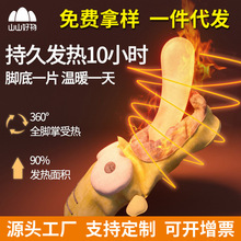 ԰lЬ|ů_N늼ӟЬ|늟_|_ן|