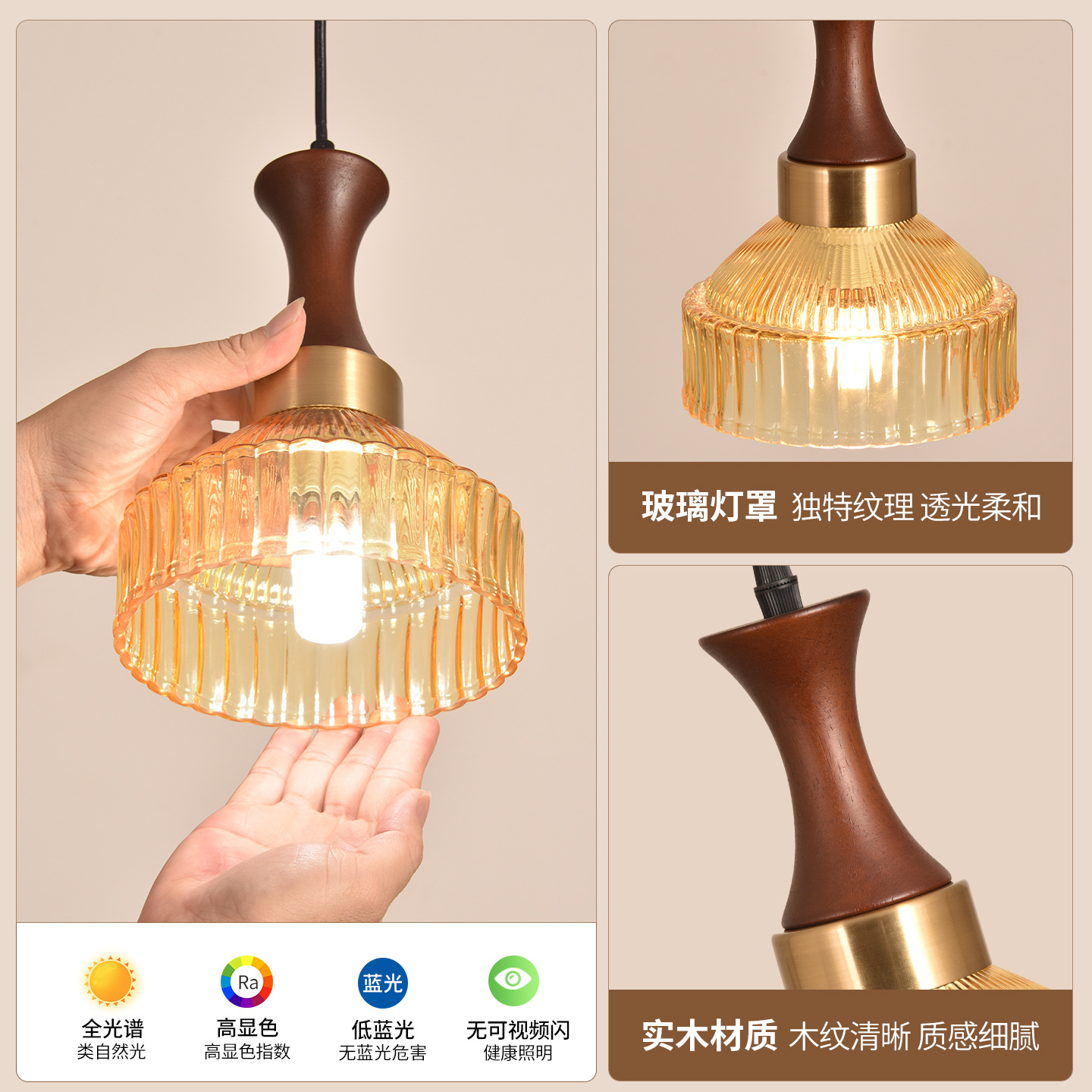 Lámpara de vidrio retro nórdica lámpara de comedor de estilo rural americano viejo Shanghai nostálgico dormitorio bar Zhongshan lámpara L271