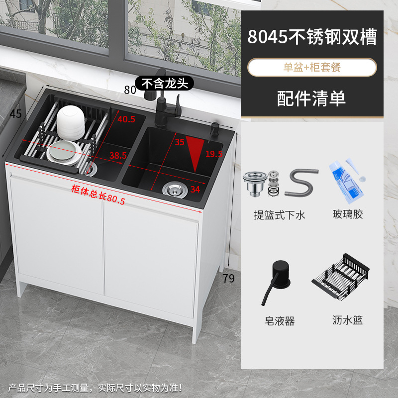 lavabo de acero inoxidable de una sola ranura balcón tipo piso integrado espacio lavabo armario de lavabo de cocina lavabo de platos