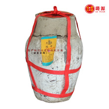 绍兴塔牌黄酒2019年双加饭手工冬酿泥头坛装原酒 9KG