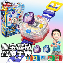 �¿��܇��֮���F����ن����ֱ�׃��ħ����߃�ͯ٤���ǌ�����