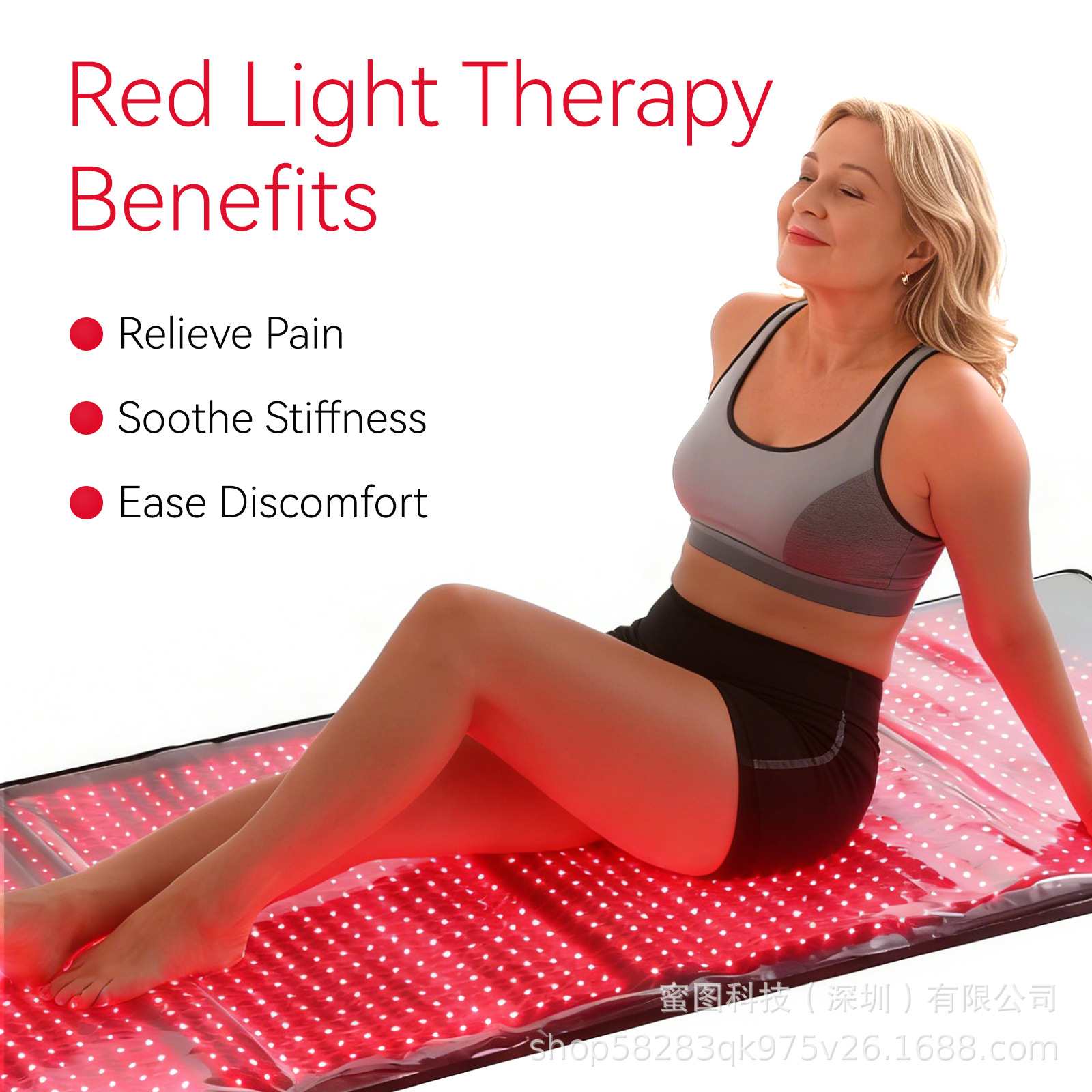 Mitu 660nm 850nm LED full-body therapy lamp and infrared light therapy pad for pain relief wholesale.