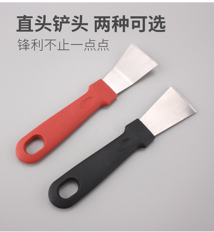 不锈钢铲刀_04.jpg