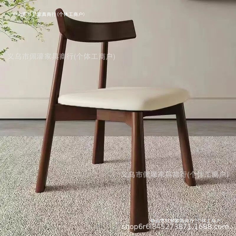 实木餐椅家用现代简约北欧意式轻奢餐厅靠背椅书房酒店餐桌椅凳子|undefined