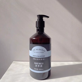 洗发水;洗手液;沐浴液沐浴露