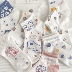 Crew socks for women, summer thin style, Instagram-inspired trendy versatile socks, cute Japanese-style JK-inspired short socks popular on social media