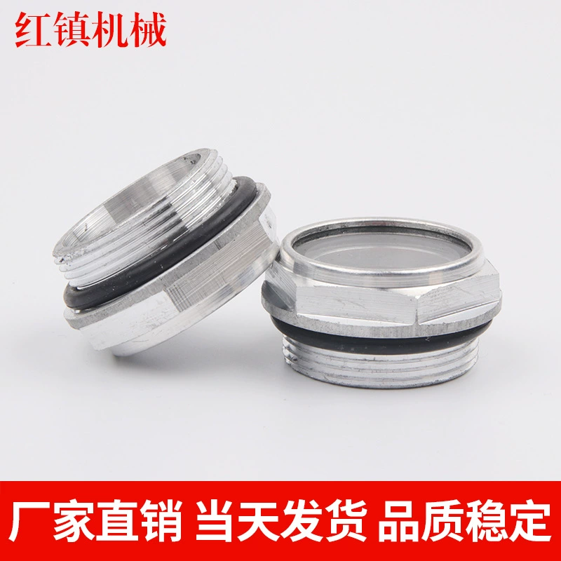 Фабрика прямых продаж алюминиевого сплава масляного зеркала M33 * 1.5 масляного знака/масляного окна/масляного зеркала/вихревого масляного зеркала/масляного зеркала