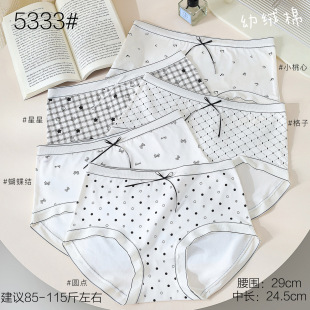 ��ʽ���c��Ů��ѝ�׽q��͸���ѝ����ѝ���m�o��������ѝ�S��ֱ�N