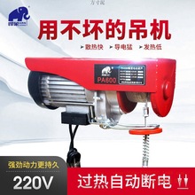 ΢��늄Ӻ��J220V����С�������C늄�С�͵��C���B�C���ؙC��܇�S