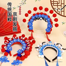 ��ͯ�����l�����z����ŤŤ��ë���^�����׃��@�ֹ�����diy����