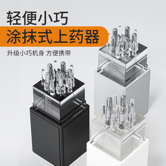塗布アプリケーター、塗布液を均一に塗布できるコントロール可能なローラーボールマッサージ液体ガイドコーム