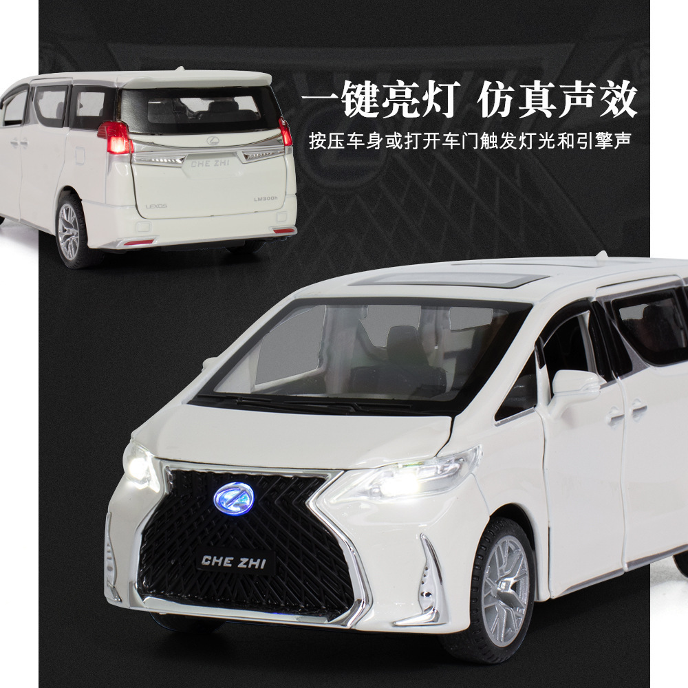 Aleación de coche Rek LM300H modelo de coche de negocios Tire hacia atrás sonido y luz Boy coche modelo de juguete colección de decoración