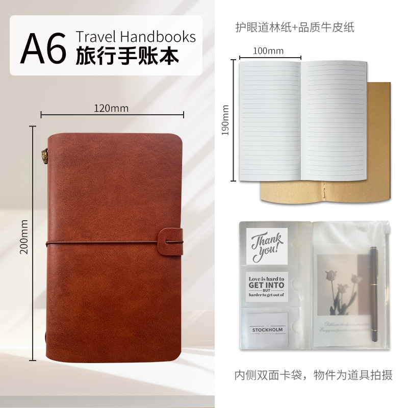 크레이지 호스 옐로우 브라운(EL78-04)