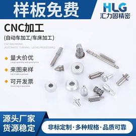 螺钉;螺母;螺柱