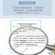 Jiekosha Silver Jie Active Silver Ion Antibacterial Liquid 50 ml/box