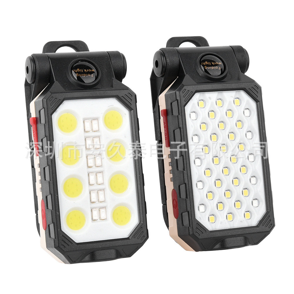 新款COB工作灯USB充电 T6+LED工作灯带磁铁挂钩电量显示应急手电|ms