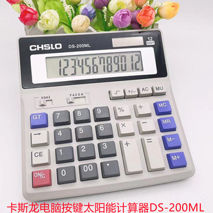 ��˹��Ӣ�İ��b12λ��늳غ�̫��܃��ø��I�P��X���I����Ӌ����