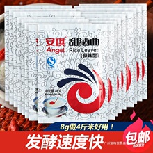 �������������Ŵ�׾���Ԫ�����������׾���8g/������ɢ�bȺľ