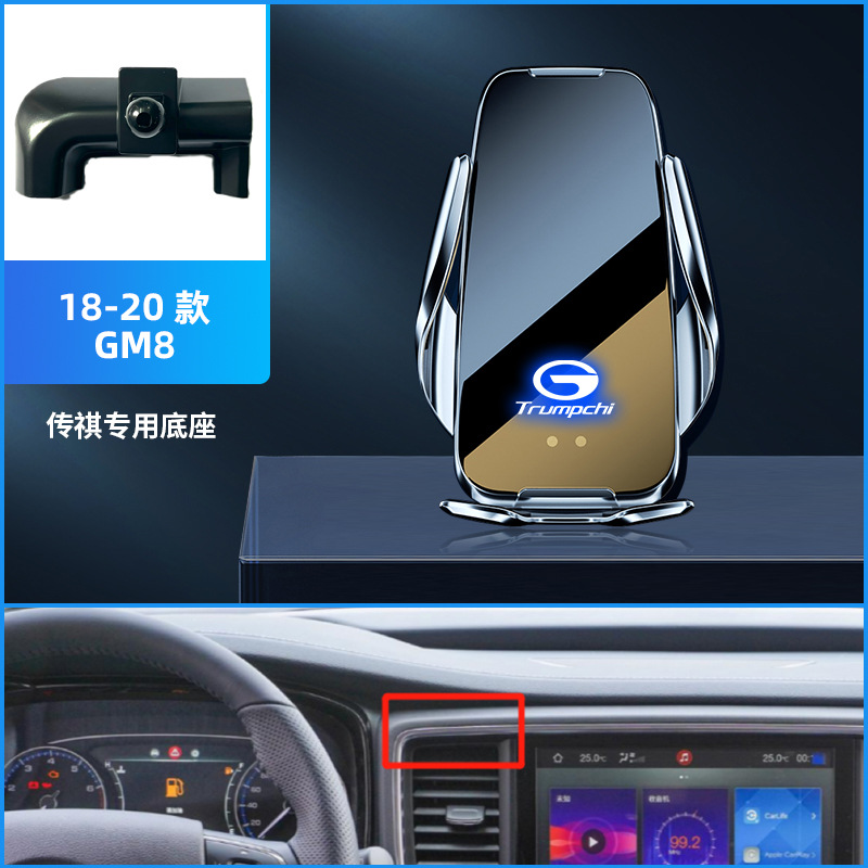 18-20 GM8 [실버]