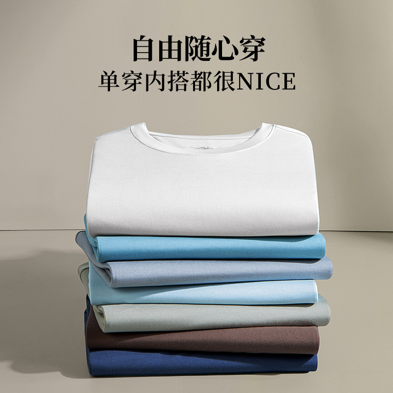 Camiseta casual de manga corta para hombre, de cuello redondo, color liso, doble cara, de modal, 60 unidades, ideal para salir, como capa base, para ir al trabajo, transfronteriza.