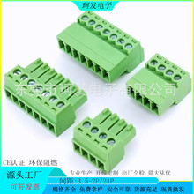 �⺸����15EDGRK-3.5mm���ʽ�Ӿ�����2EDGRK ���Ќ��� ��ĸ����