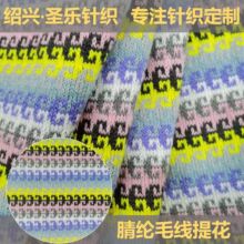 ��]�Ứë����ᘲ� Ь��ñ�ӼҼ��}�Q��Ʒ����