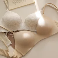 Push-up bra, wireless comfortable support, seamless underwire-free design, sizes 70A–85B