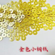 ��ؔ�M��僽�ɫС�~�Xdiy�Ʒ������P�lؔ��u�X���~�X�ֹ����