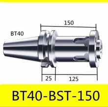 ���ؼӹ��M�^��׏��M����BT40-BST100 BT50-BST100-BST500�L