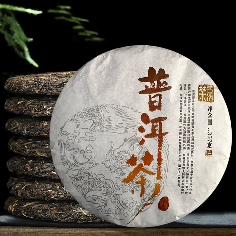 Чайный пирог купить 6 бесплатно 1 Yunnan Pu'er Spring Tea Pu'er Tea клейкий рис в подарочной коробке