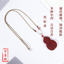 �F�����ֹ�������ͨ�[���񝙝ɼ��w���zŮʿ�ŷ�������С������