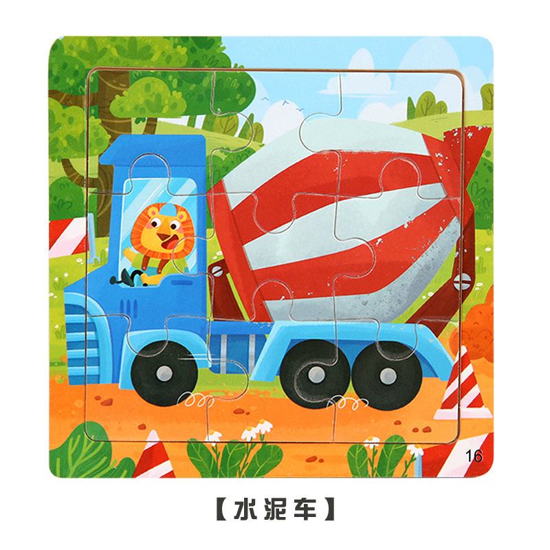フラット木製パズル 9 ピース小さなパズル幼児早期教育知育玩具漫画動物交通認知ビルディングブロック|undefined