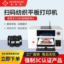 С��UVƽ���ӡ�C����D�����aӡˢ�C�֙C���������������bӡ���C